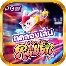 app fortune rabbit ícone