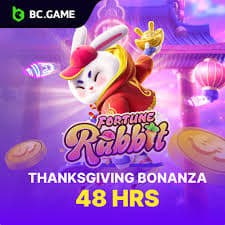 fortune rabbit como ganhar ícone